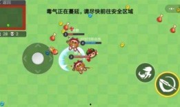 趣味吃瓜游戏视频教程免费,免费解锁快乐时光