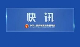 今日头条怎么发热点爆料,轻松掌握热点生成技巧
